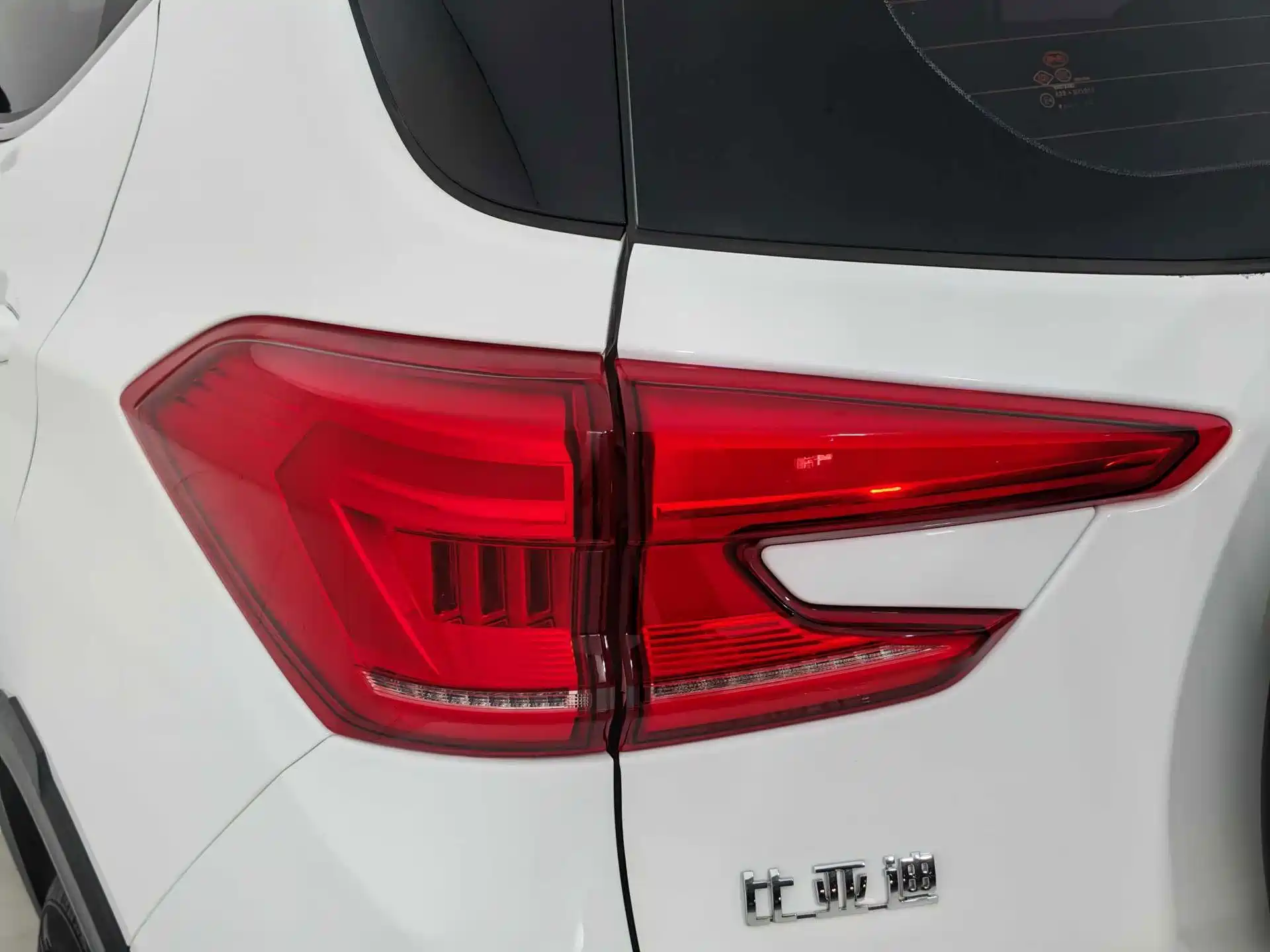 Photo 19 - BYD Yuan New Energy