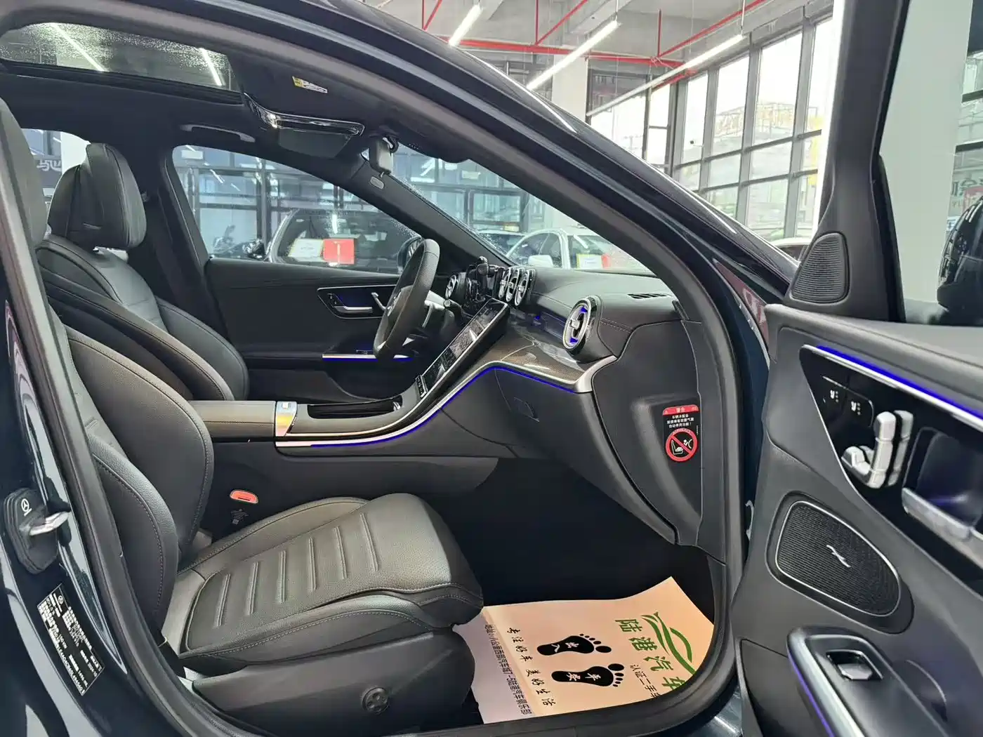 Mercedes-Benz C-Class 2025 C 260 L Sport Edition фото 12