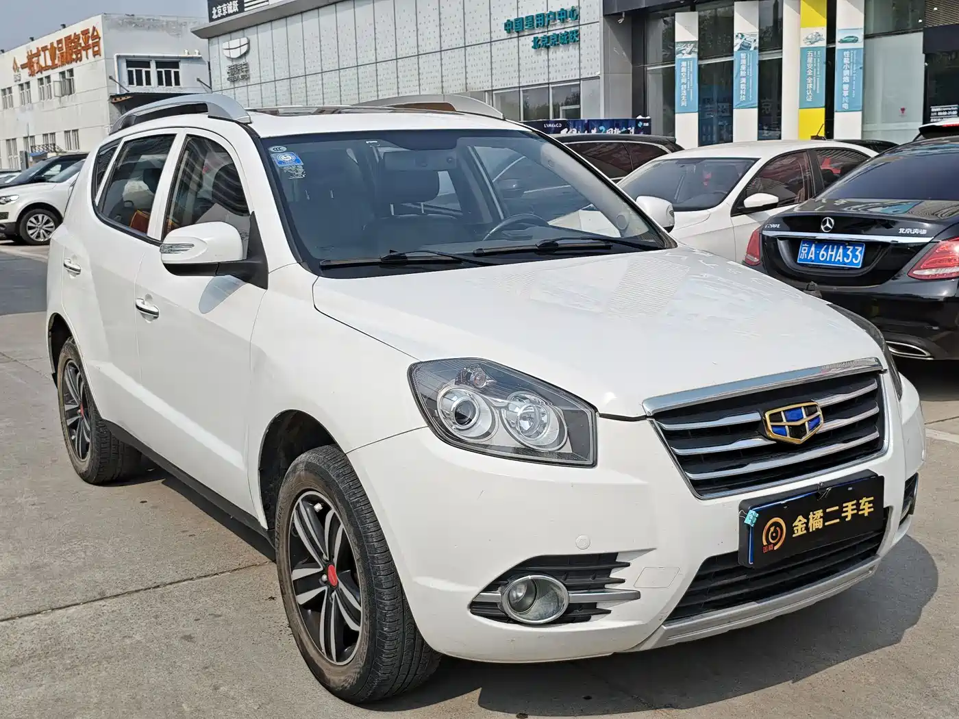 GEELY AUTOMOBILE Geely GX7