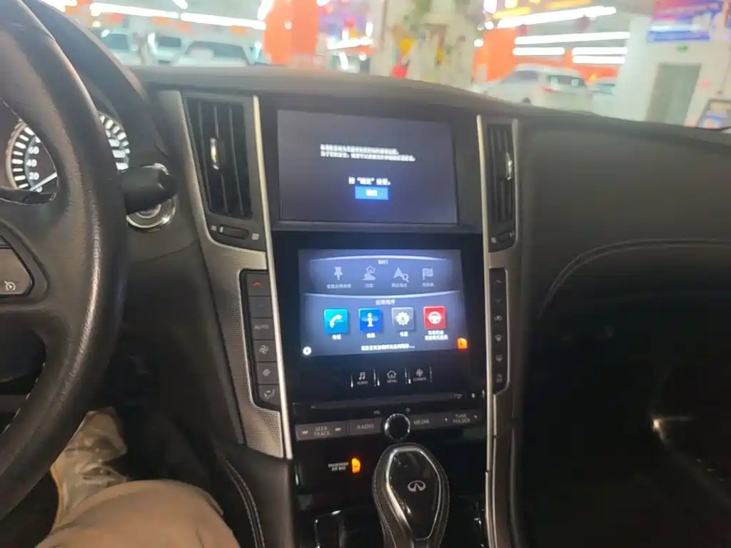 Infiniti Q50L 2019 2018 2.0T Leisure Edition (China VI)
