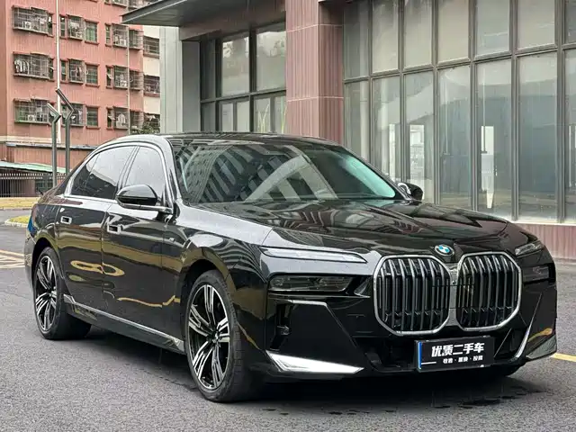 BMW 7 Series 2023 Model 740Li Leading Luxury Package