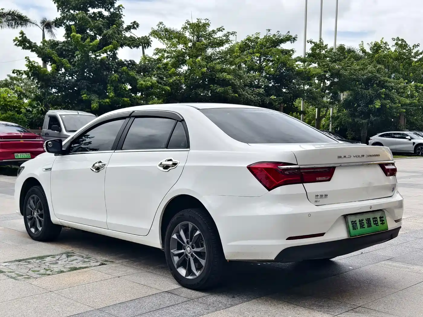 BYD Qin New Energy 2022 2021 Mobility Edition