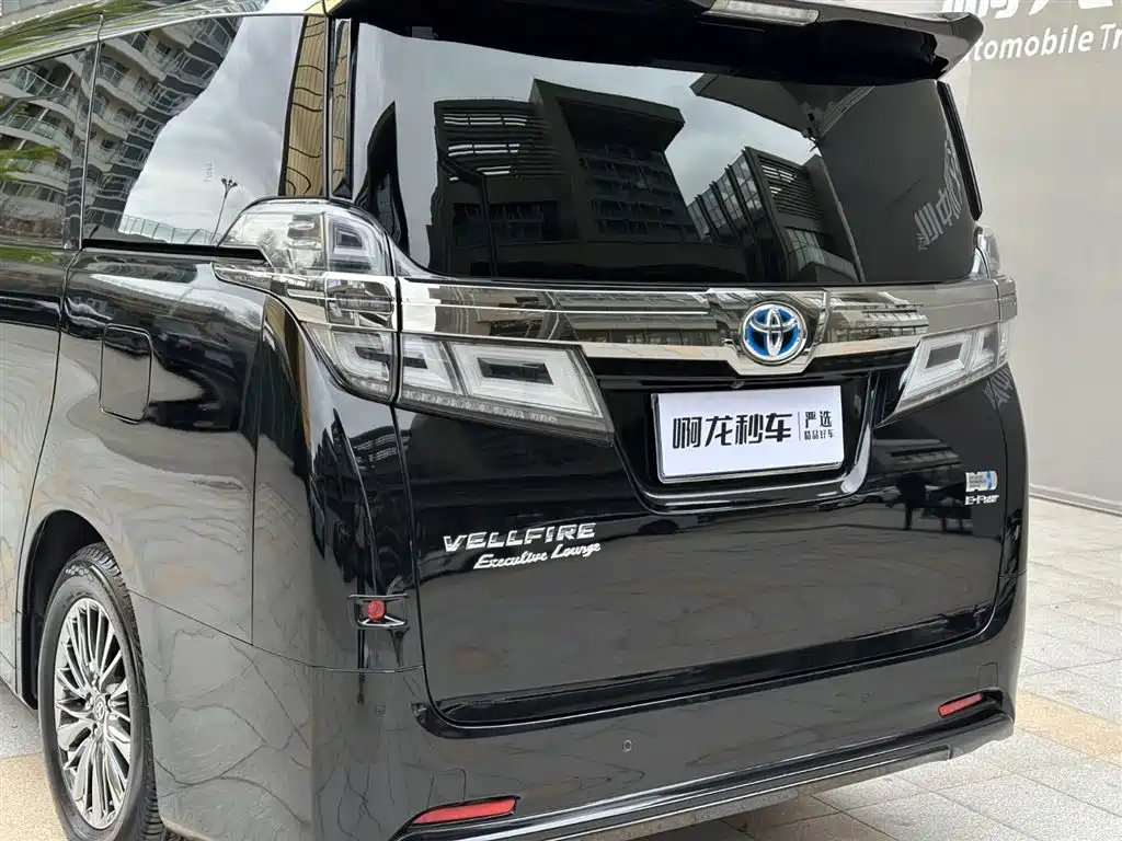 Toyota Vellfire 2020 Twin Engine 2.5L HV Premium Edition фото 22