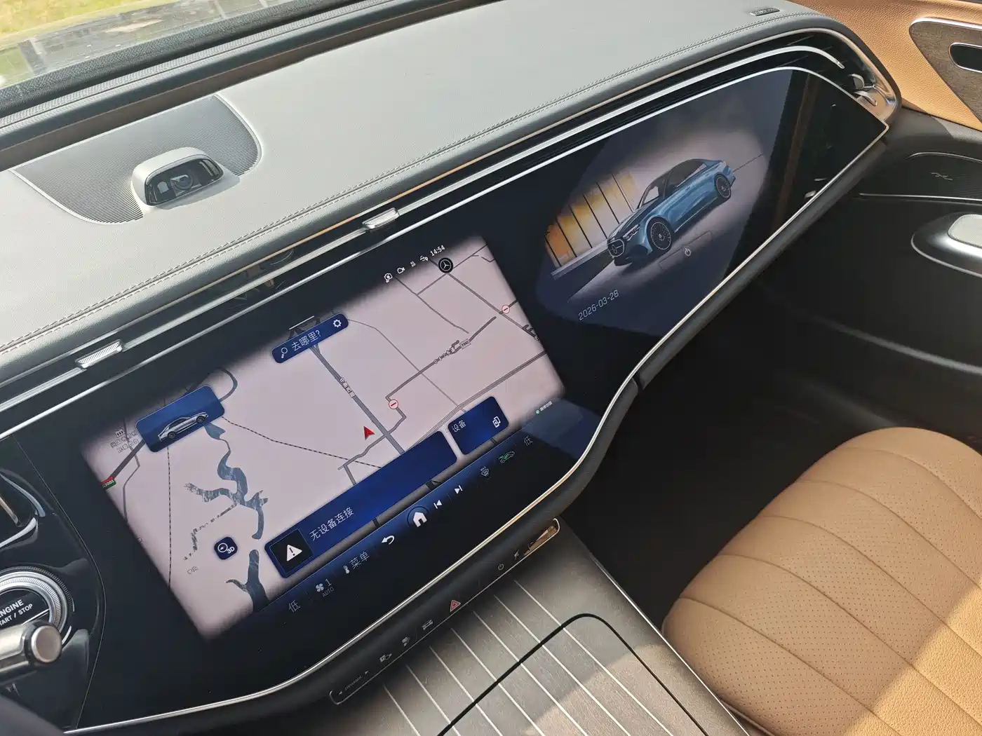 MERCEDES-BENZ E CLASS NEW ENERGY