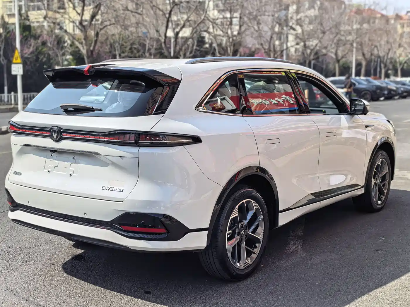 CHANG'AN CS75PLUS
