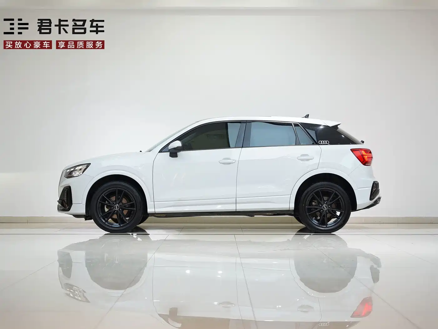 Audi Q2L 2022 35 TFSI Progressive Elegance фото 5