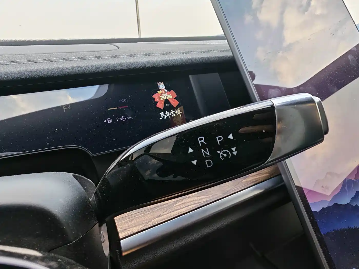Nezha Auto Nezha S 2024 2024 Model Pure Electric 520km RWD Lite Edition