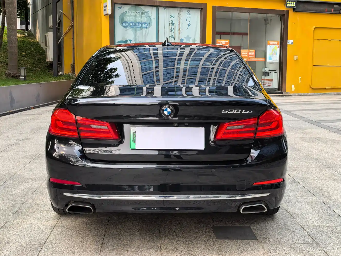 BMW 5 SERIES NEW ENERGY