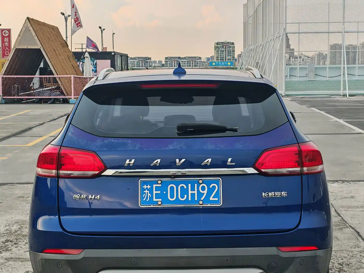 Haval H4 2018 2018 Blue Label 1.5GDIT DCT Trend Edition