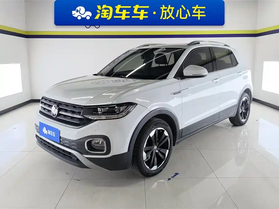 Volkswagen Tanying 2020 1.5L Automatic Joy Edition
