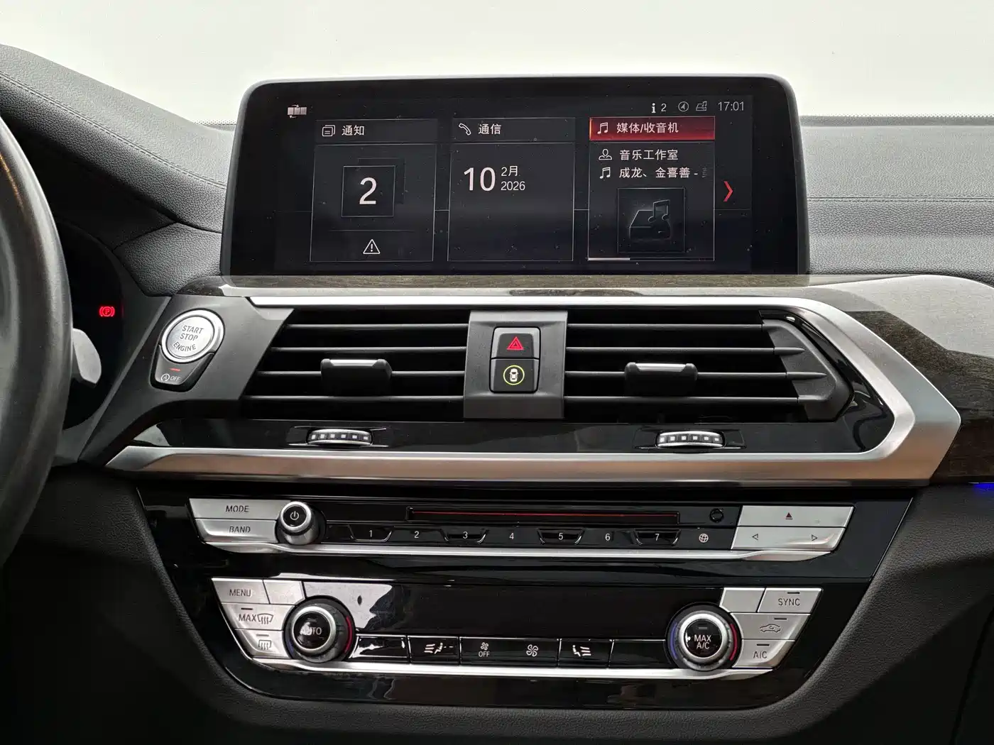 BMW X3 2019 xDrive30i Leading M Sport Package фото 13