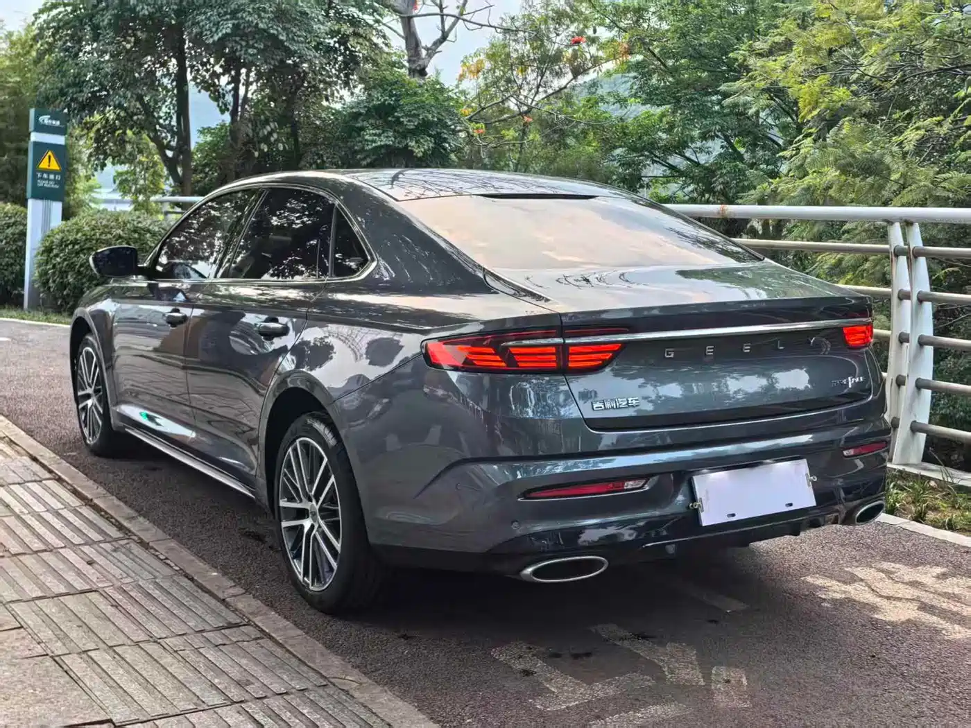 GEELY AUTOMOBILE XINGRUI