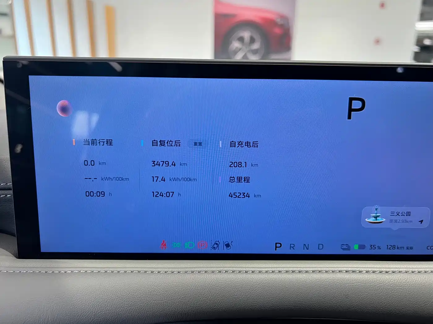 ZHIJI AUTOMOBILE ZHIJI LS6