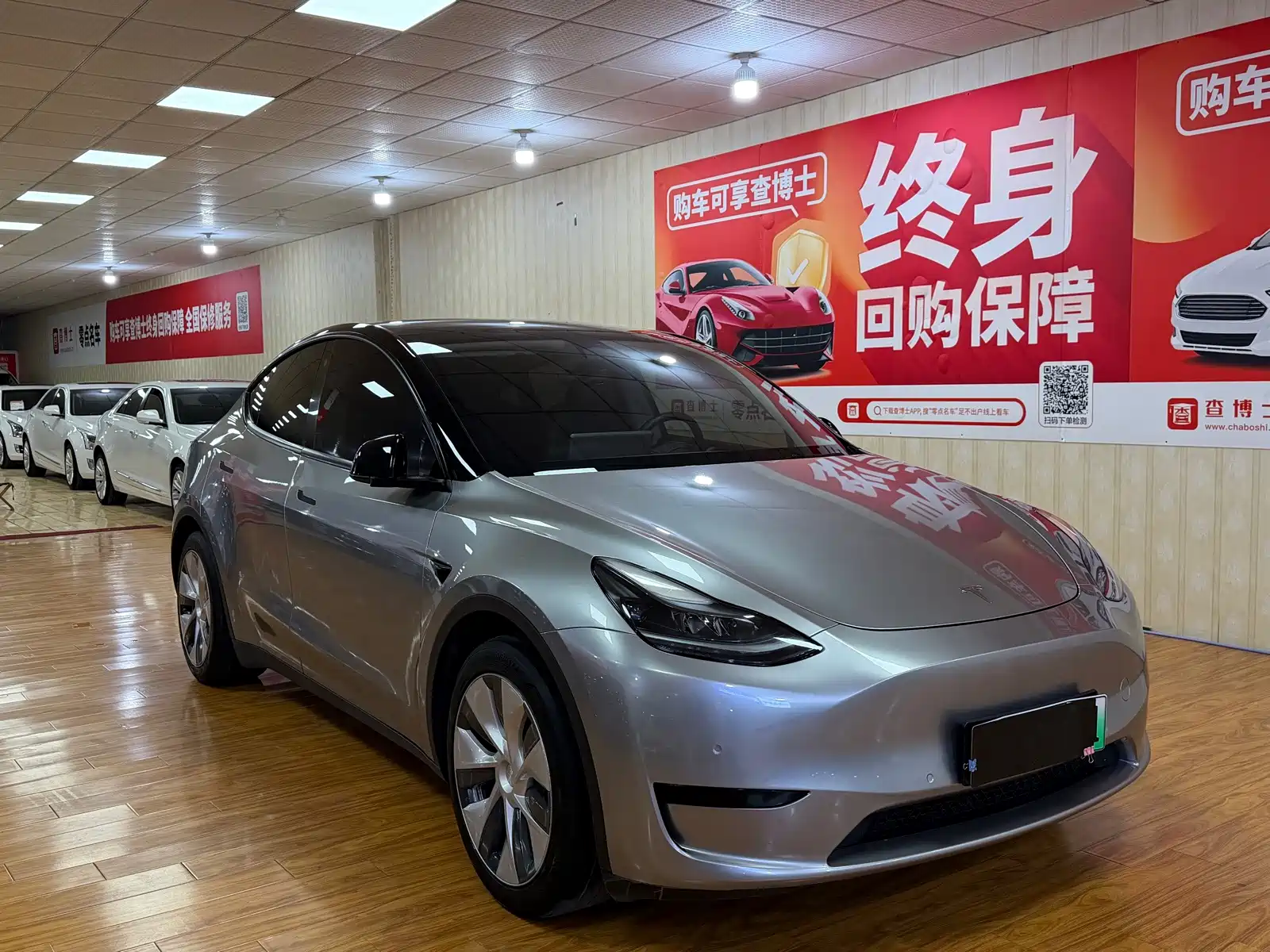 Photo 3 - Tesla Model Y