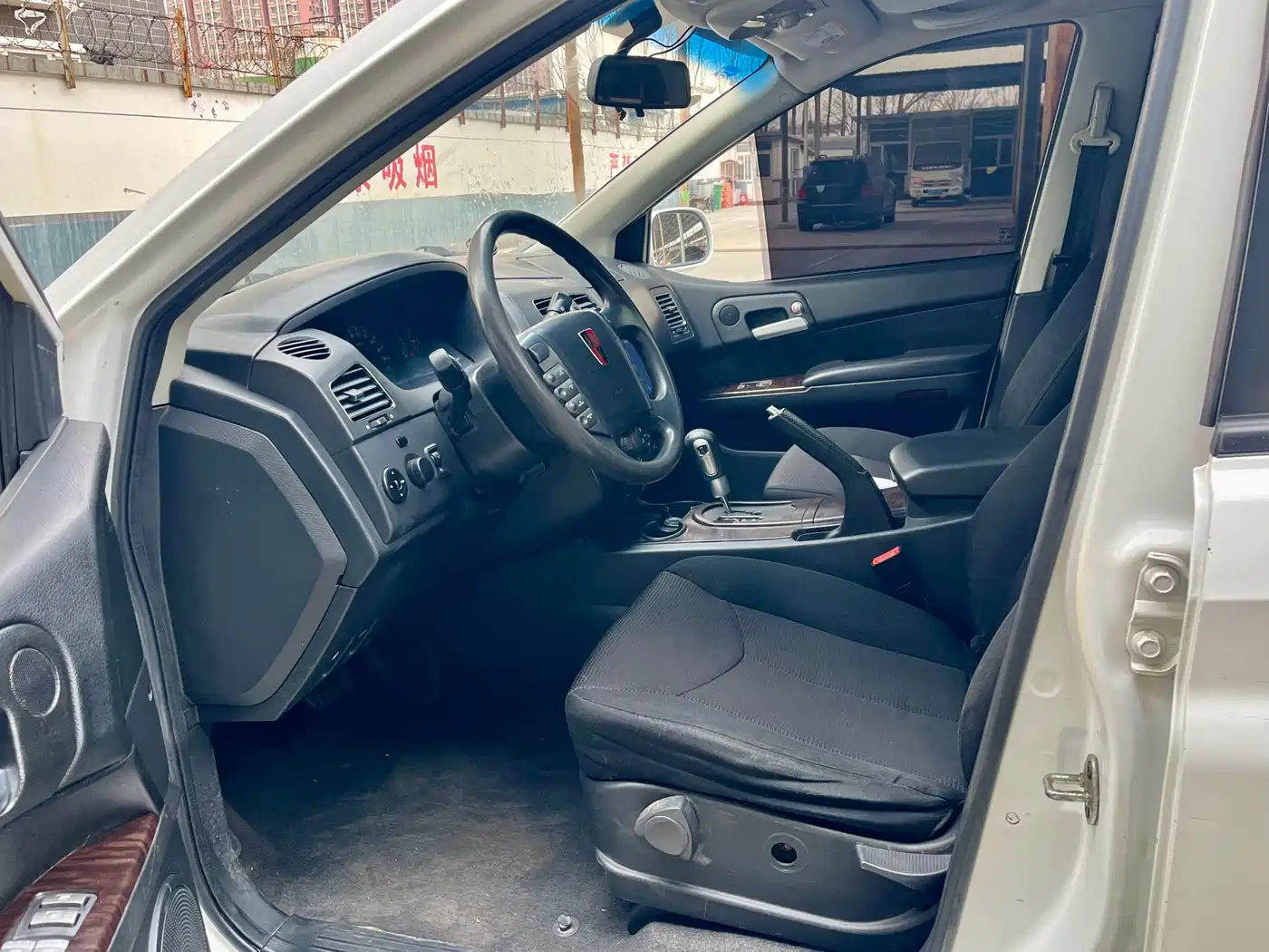 Roewe W5 2015 2014 1.8T 2WD Automatic Victory Special Edition