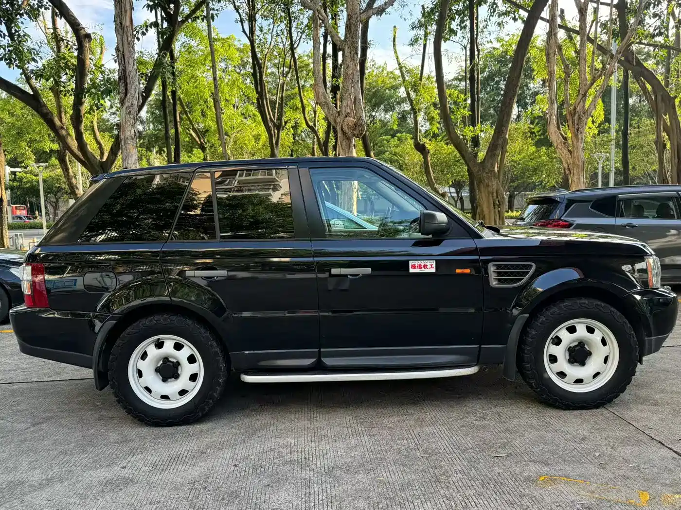 Land Rover Range Rover Sport 2006 2005 Sport V8 4.4