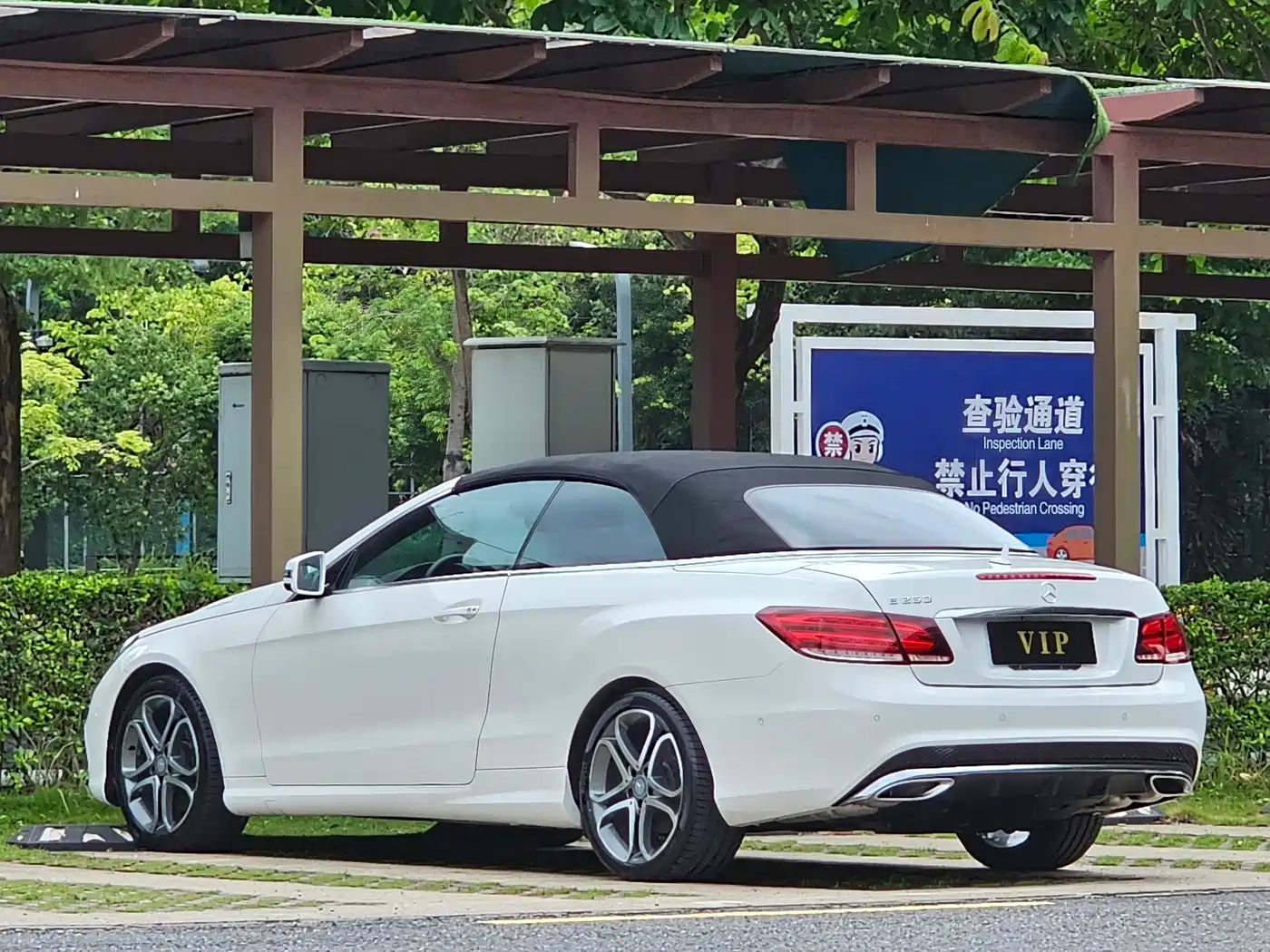 Mercedes-Benz E-Class (Import) 2014 E 260 Convertible Coupe фото 14