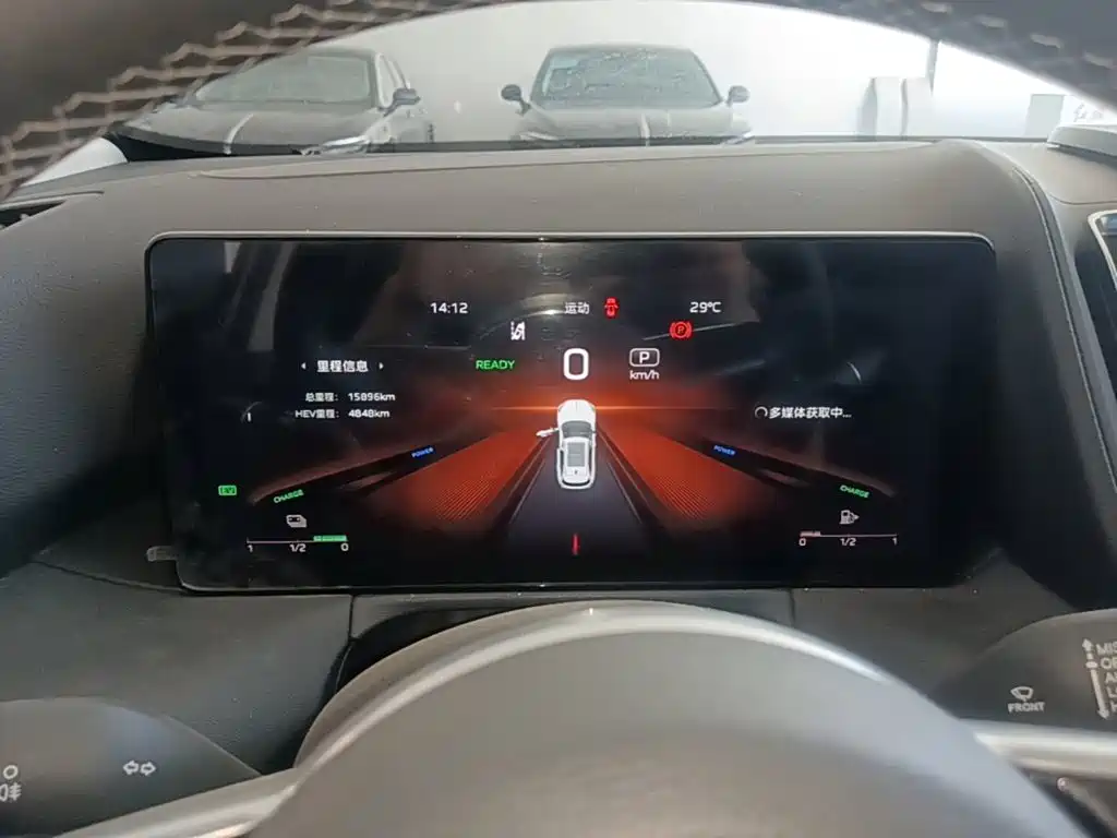 Hongqi HS3 PHEV 2025 2024 PHEV 115km Power Edition
