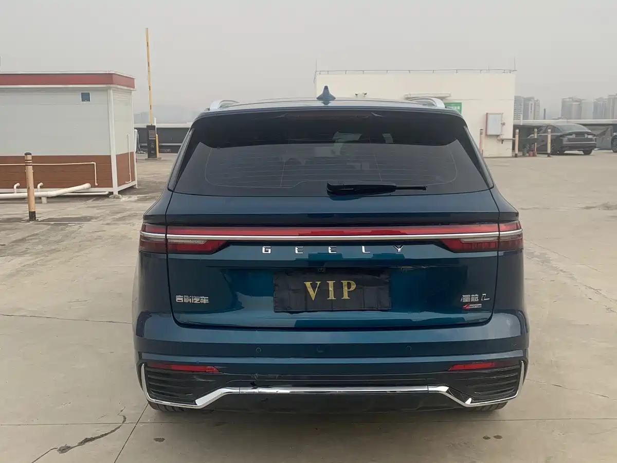 GEELY AUTOMOBILE XINGYUE L