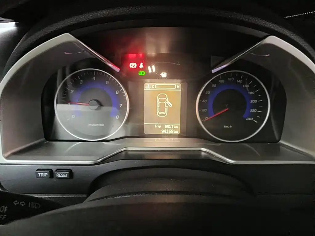 Geely Emgrand 2014 2014 Sedan 1.5L Manual Elite