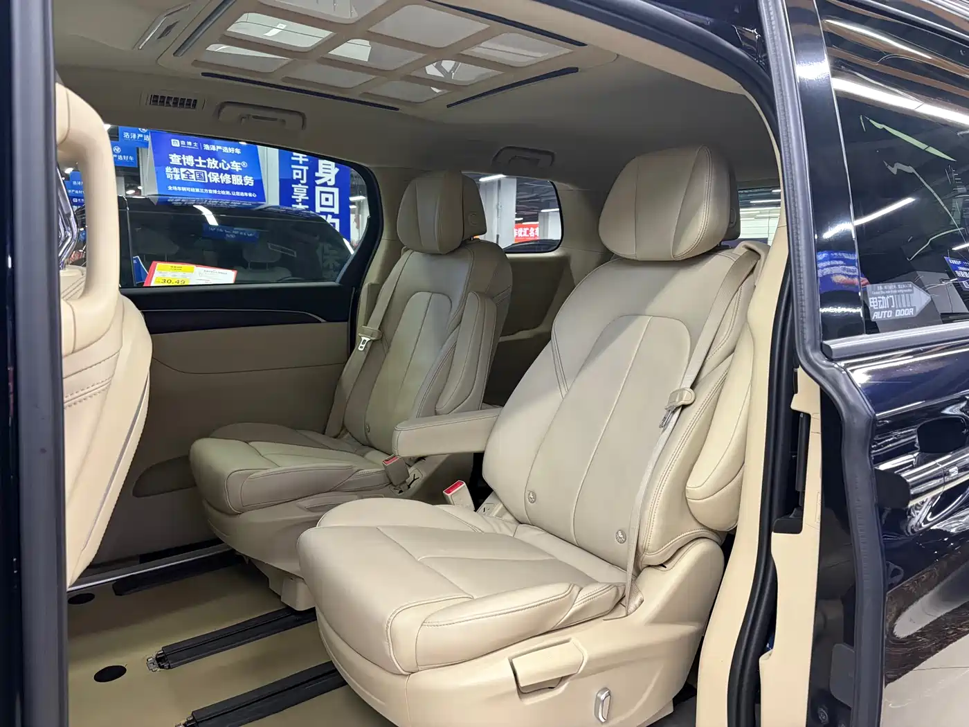 Buick GL8 2023 ES Landmaster Exclusive фото 9