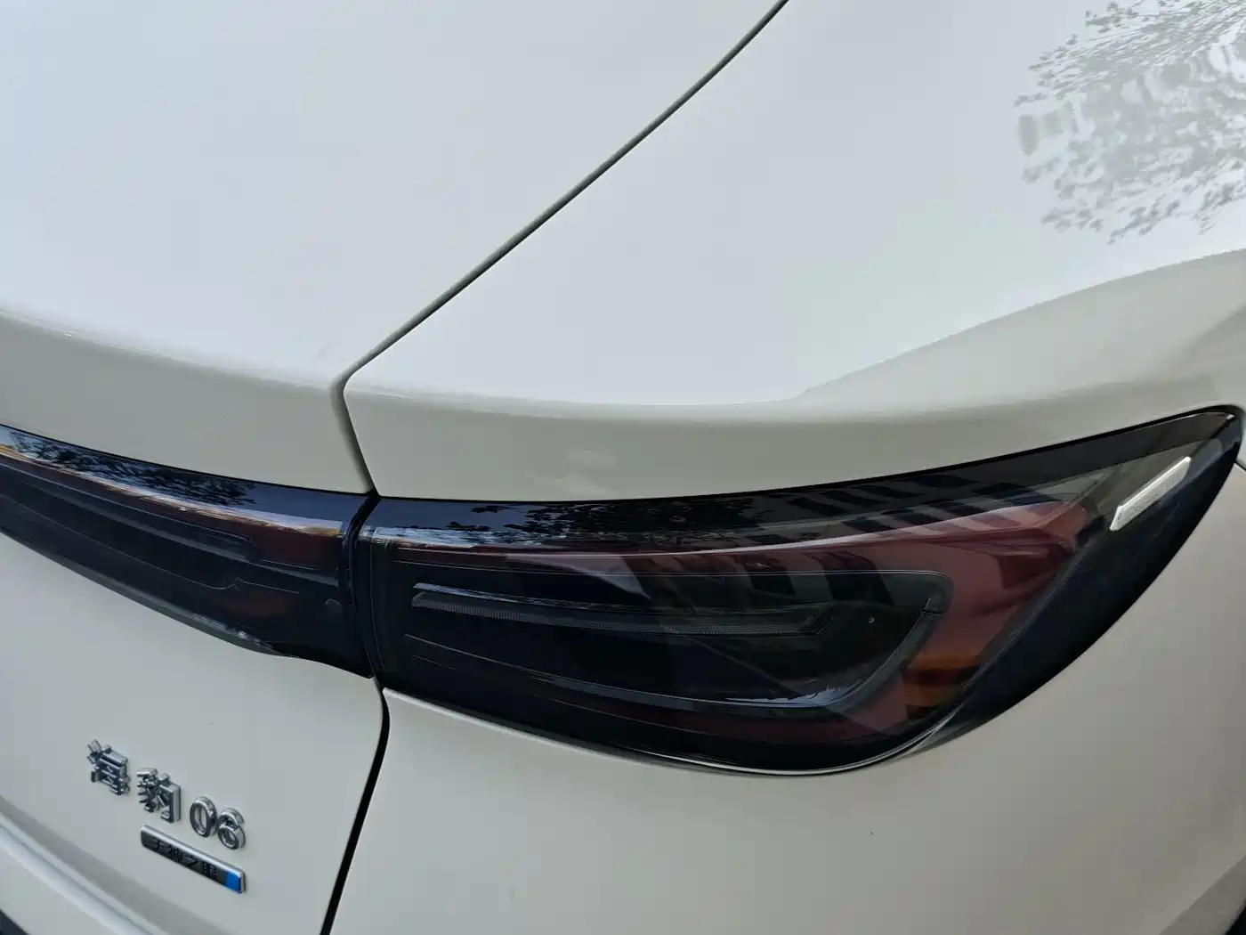 BYD Seal 06 New Energy 2026 2026 DM-i Ultra Edition 210KM Flagship