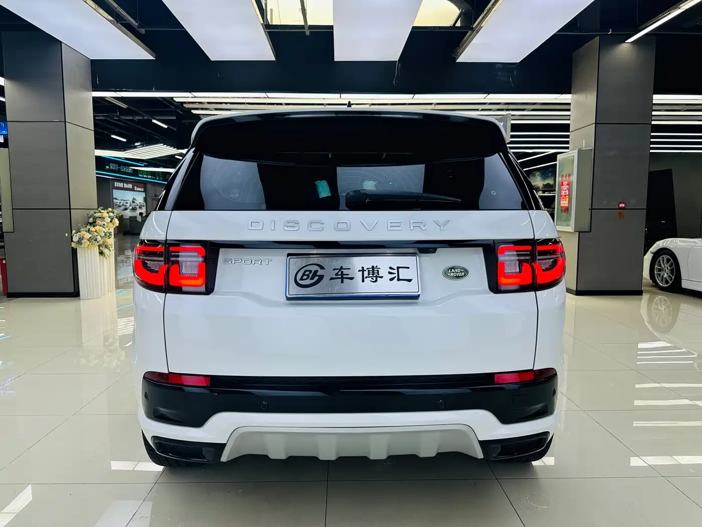 Land Rover Discovery Sport 2024 2024 Performance Technology Edition