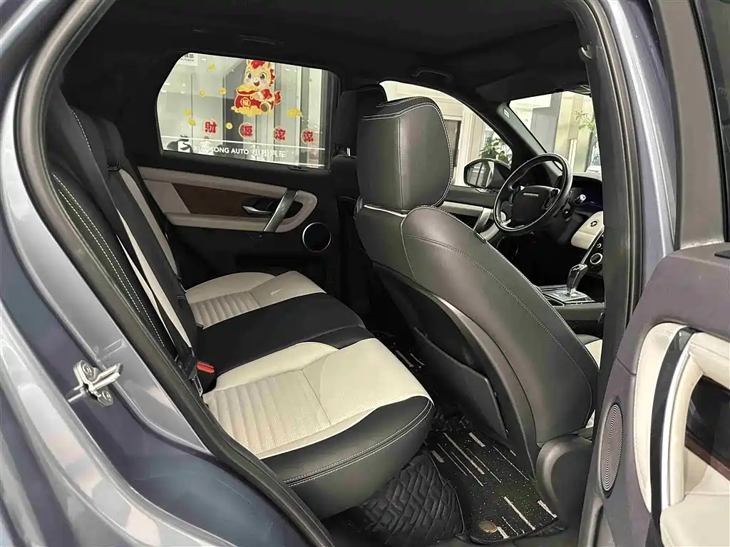 Land Rover Discovery Sport 2020 249PS R-Dynamic Performance фото 16