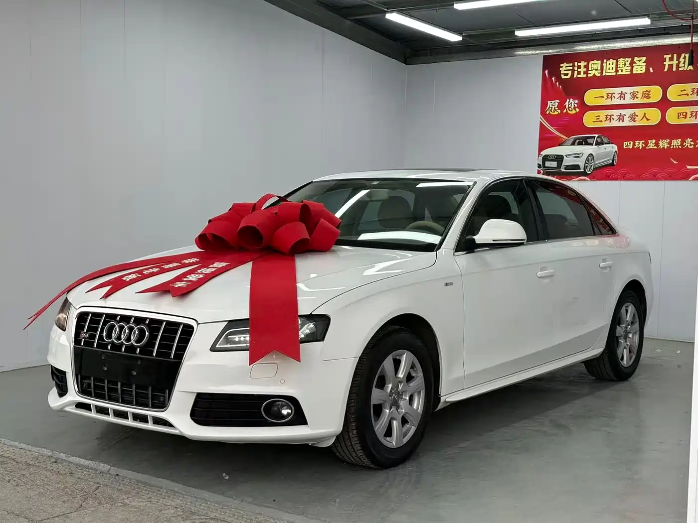 Audi A4L 2012 2.0 TFSI Automatic Technology фото 3