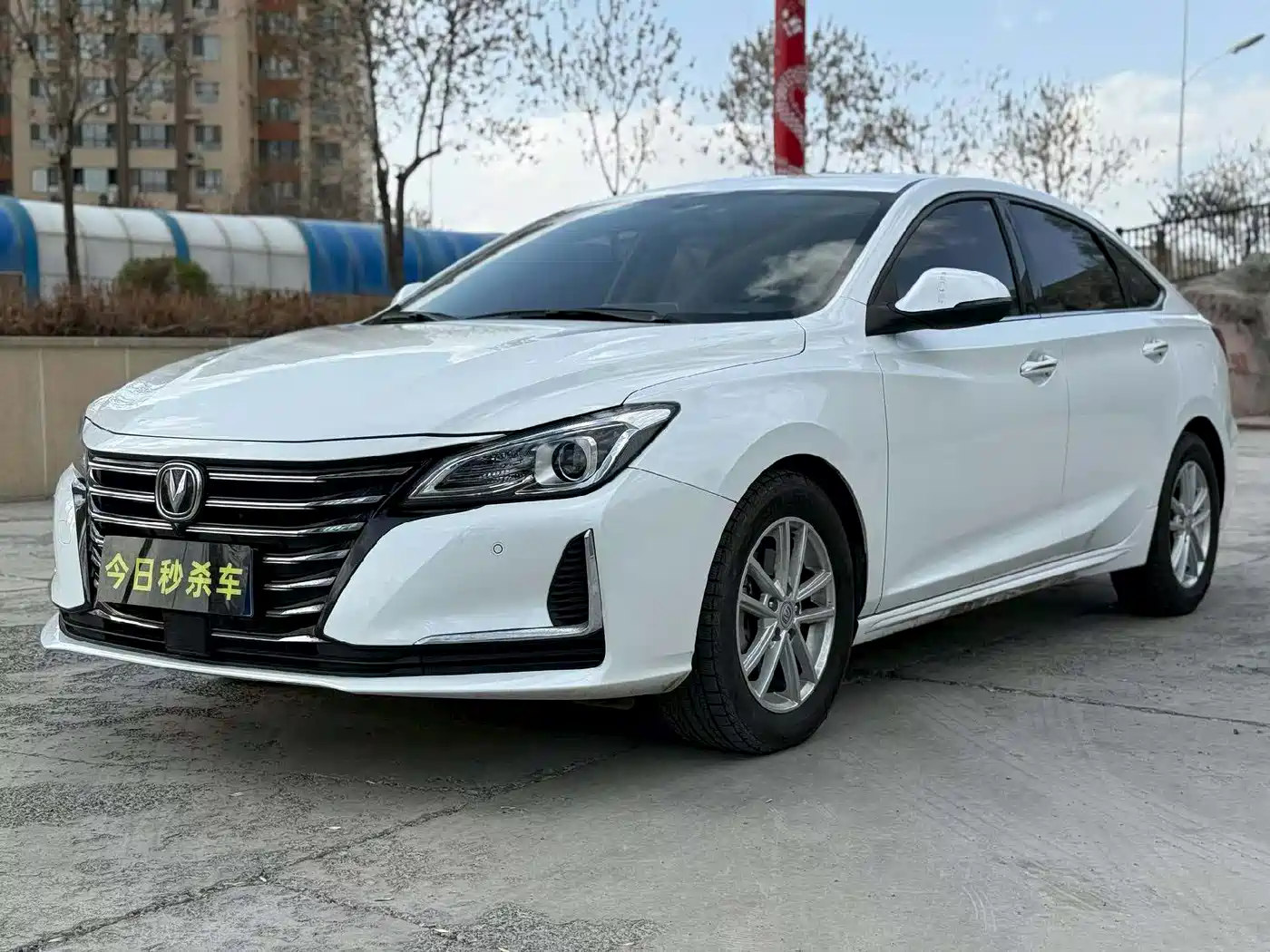 CHANGAN RUICHENG CC