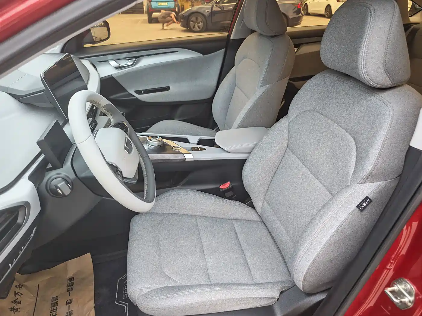 Geely Geometry A 2019 2019 High-Dimensional Standard Range Power Edition