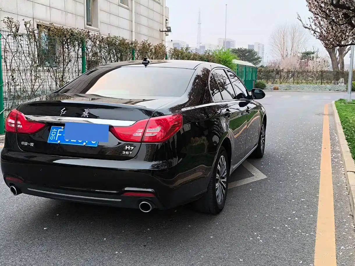 Hongqi HONGQI H7