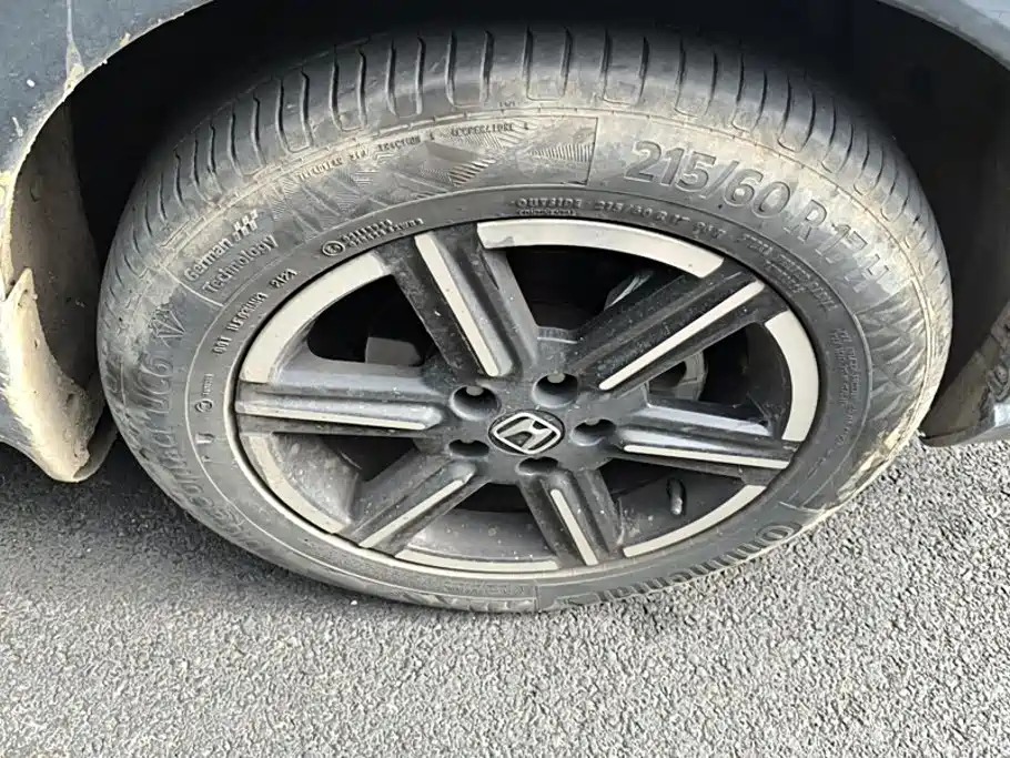 Honda Vezel 2024 2023 1.5L CVT Elite Edition