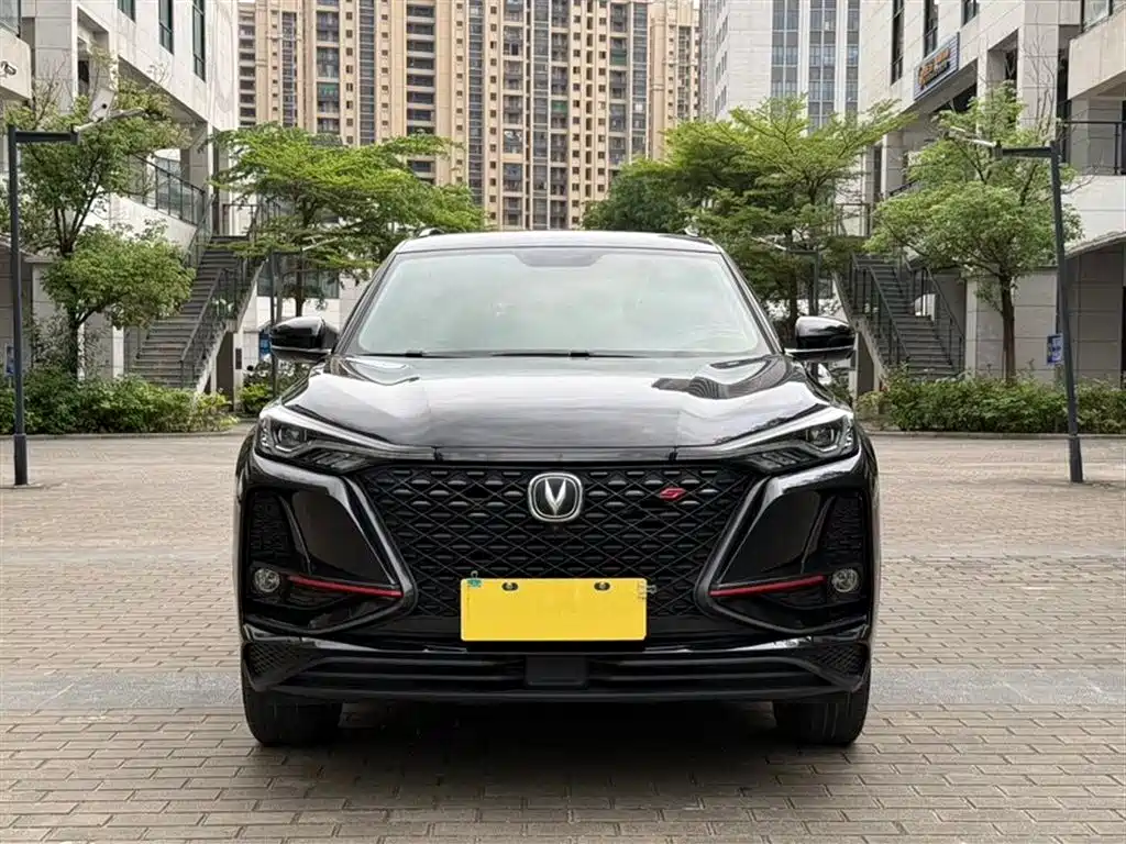 CHANGAN CS75 PLUS