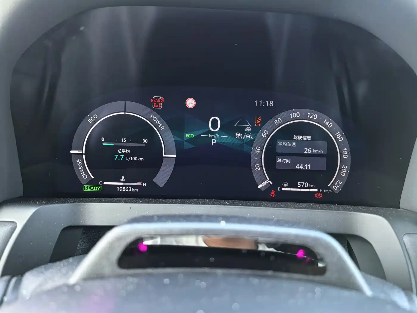 Toyota Alphard 2024 Hybrid 2.5L Prestige Edition фото 11