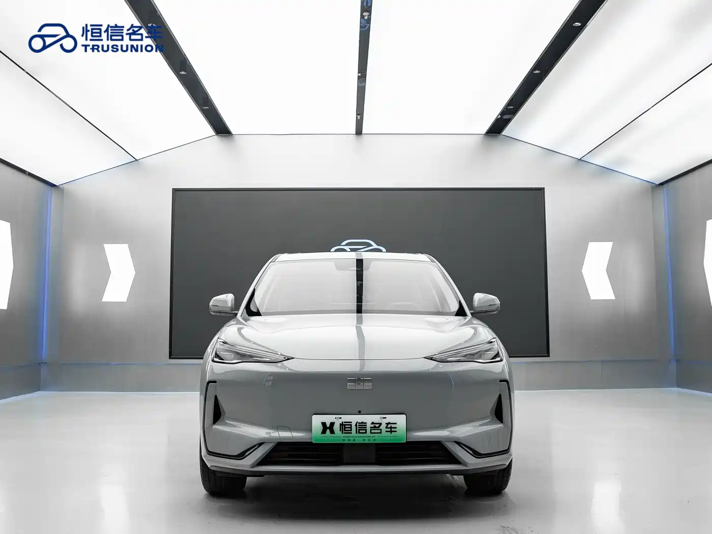 GEELY GALAXY GALAXY E5