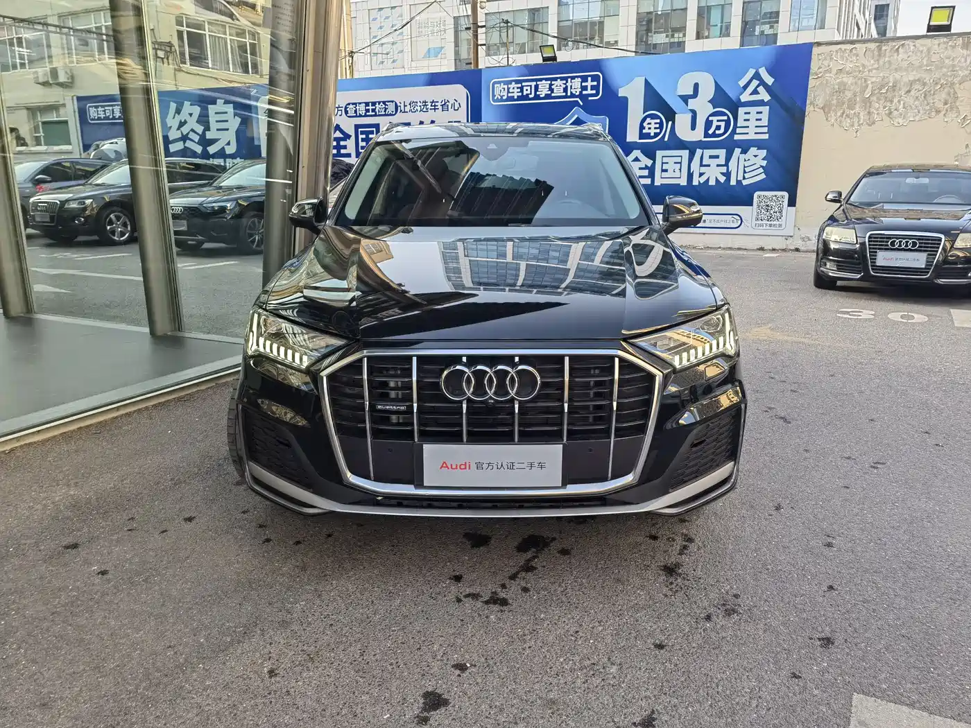 Audi Q7 2023 45 TFSI quattro S line Sport фото 2