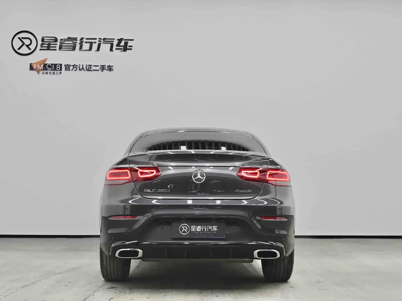 MERCEDES-BENZ GLC COUPE