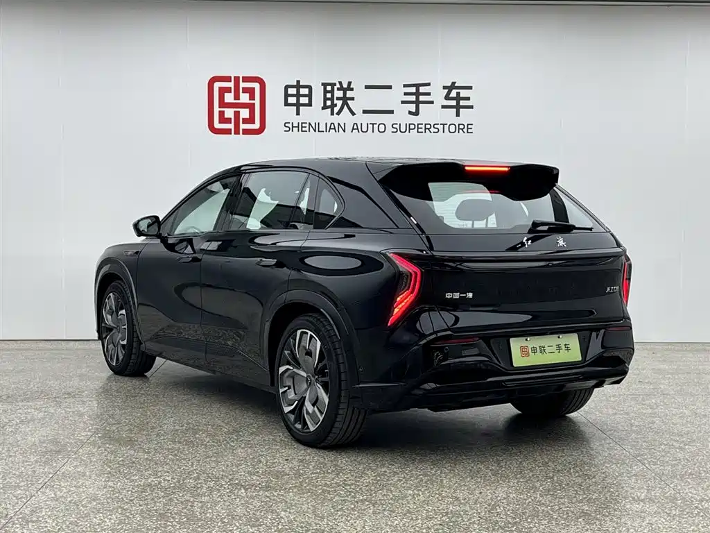 Hongqi HONGQI TIANGONG 08