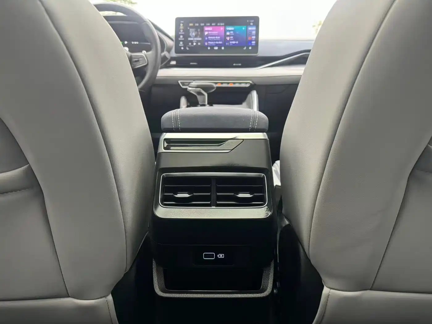 GEELY AUTOMOBILE XINGRUI