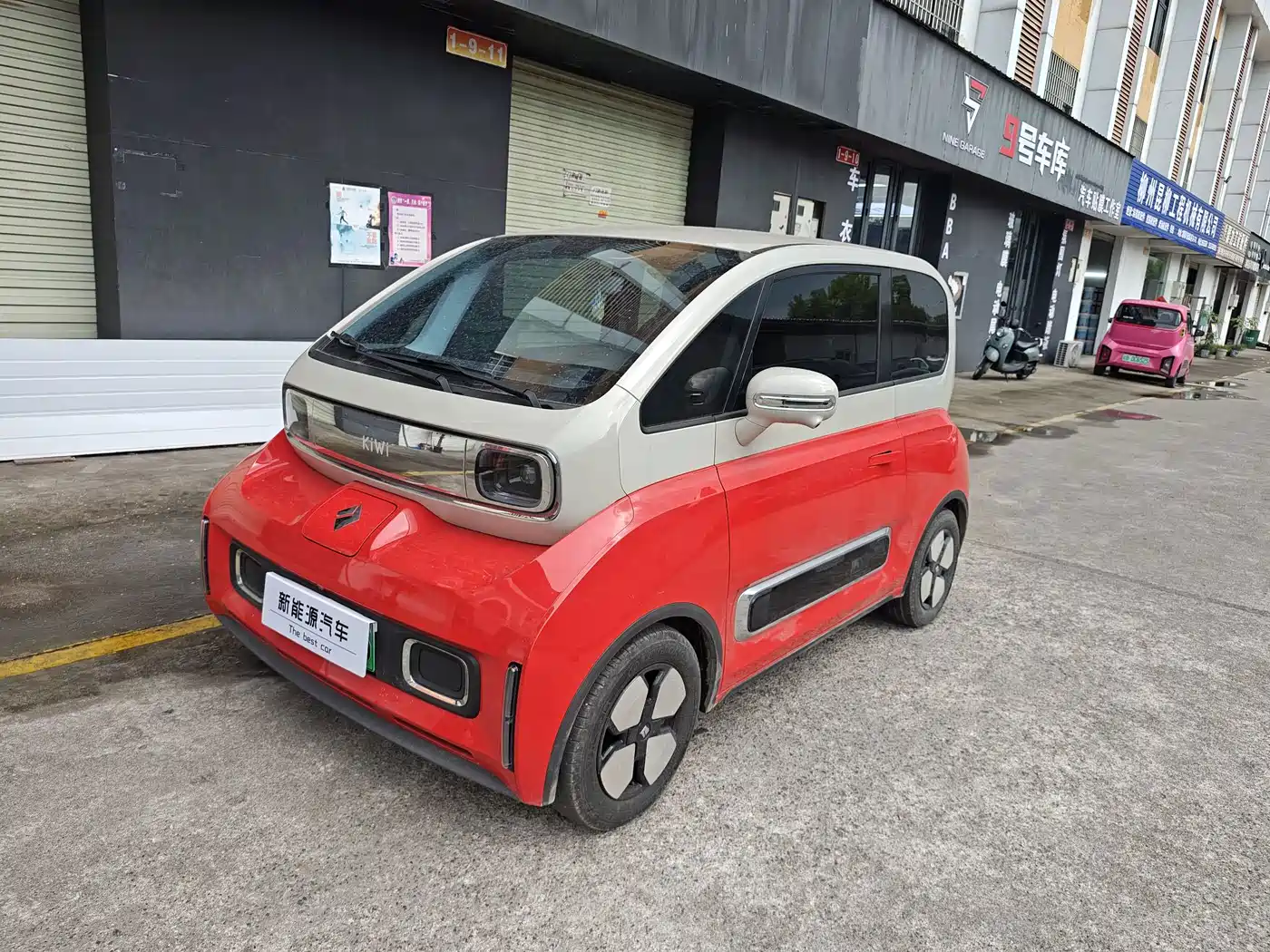 Baojun KiWi EV 2024 2023 Smart Luxury Edition LFP