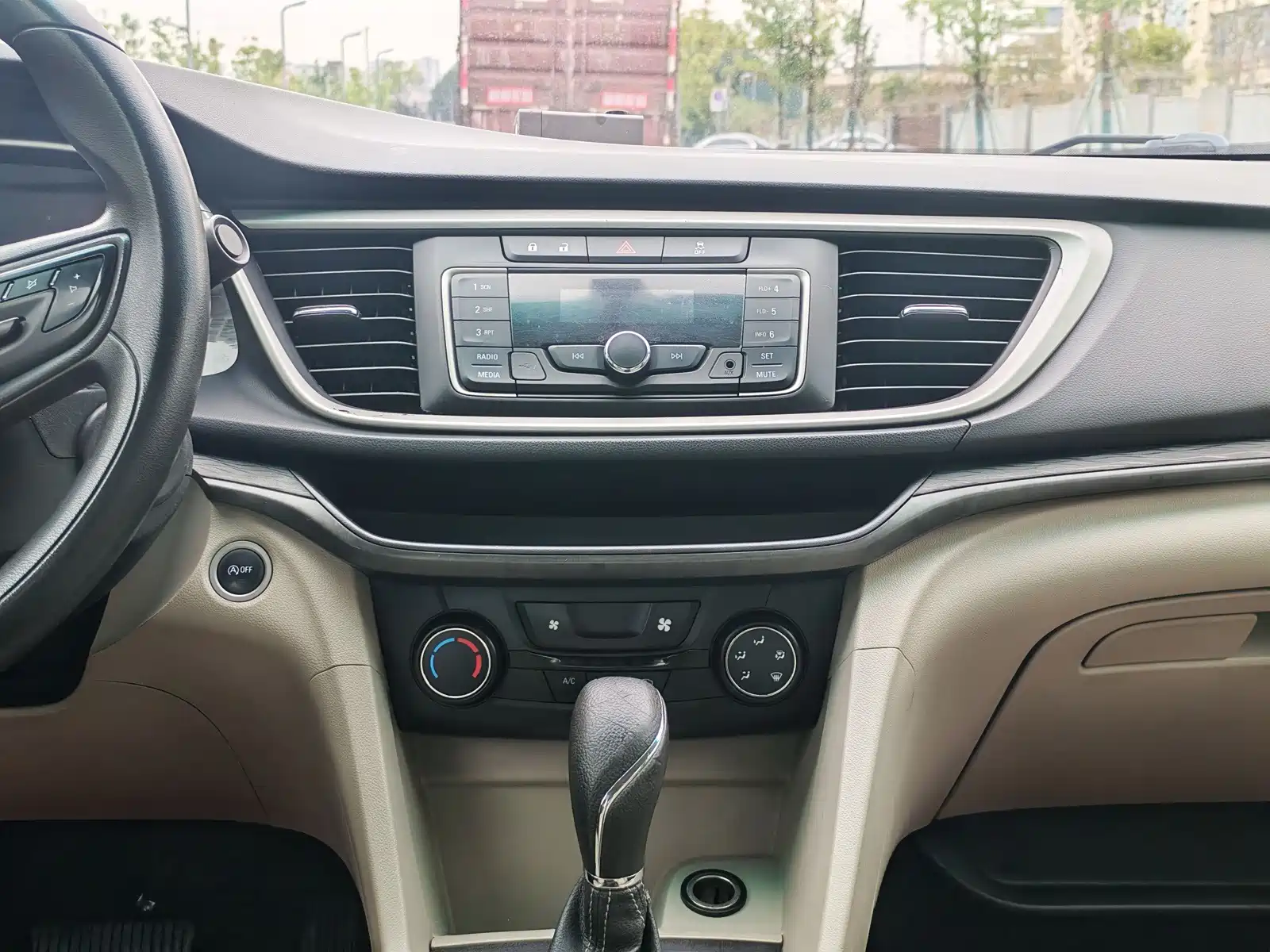 Фото 9 - Buick Excelle