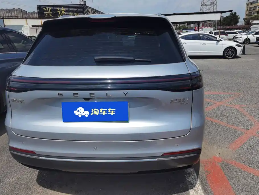 Geely Galaxy Galaxy Starship 7 EM-i 2025 2025 Model 120km Explorer+ Edition