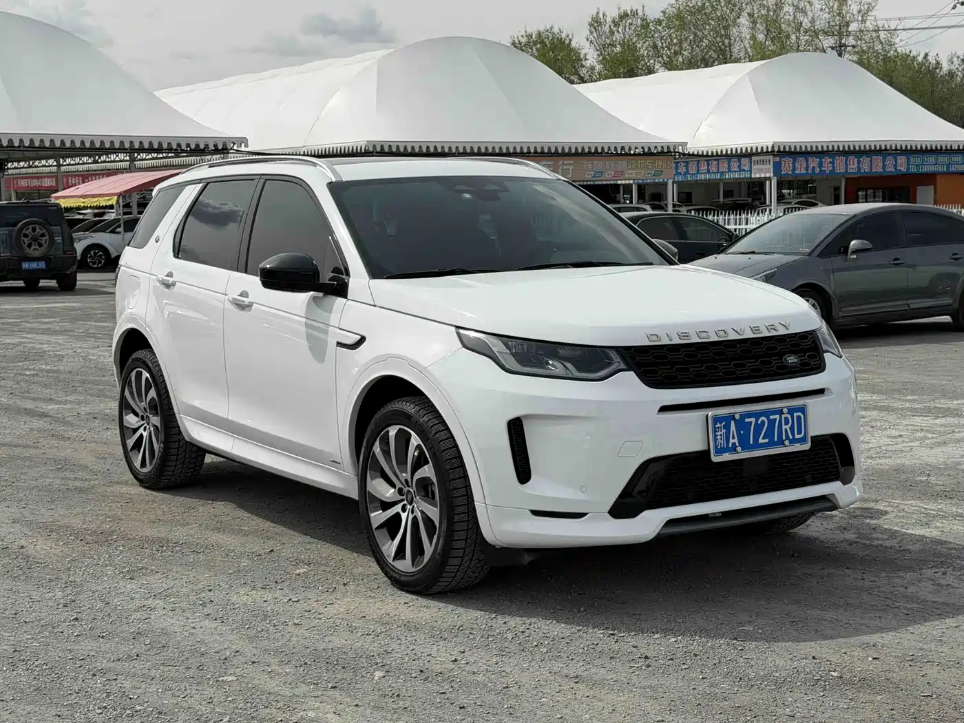 Land Rover Discovery Sport 2022 Model 249PS R-Dynamic S Performance Edition 5-Seater фото 4