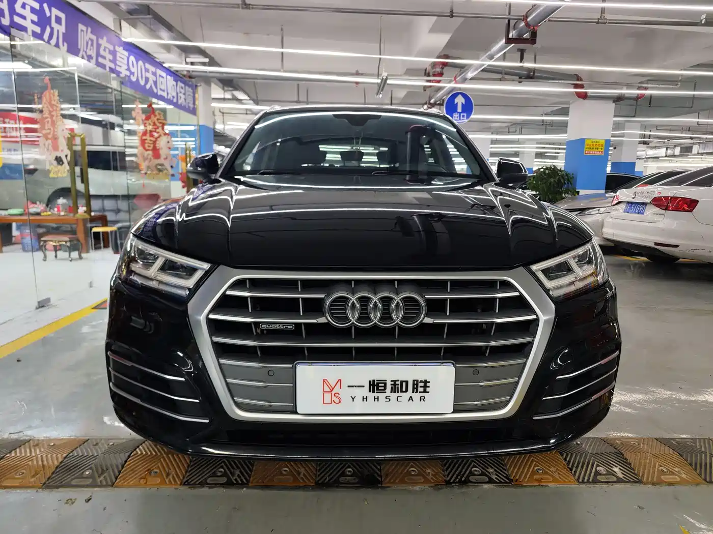 Audi Q5L 2020 40 TFSI Prestige Fashion фото 2