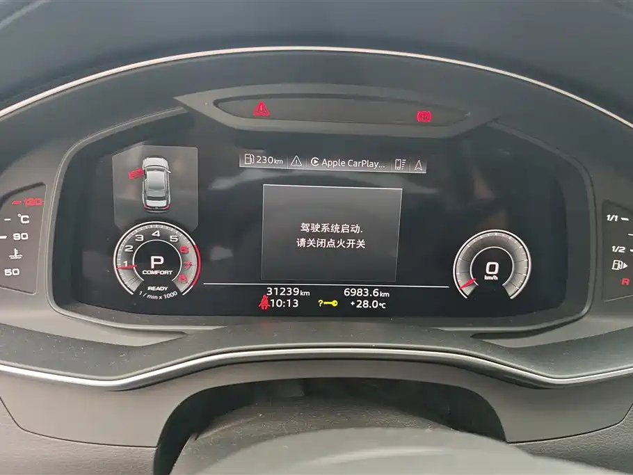 Audi A6L 2023 Facelift 40 TFSI Luxury Elegance фото 14