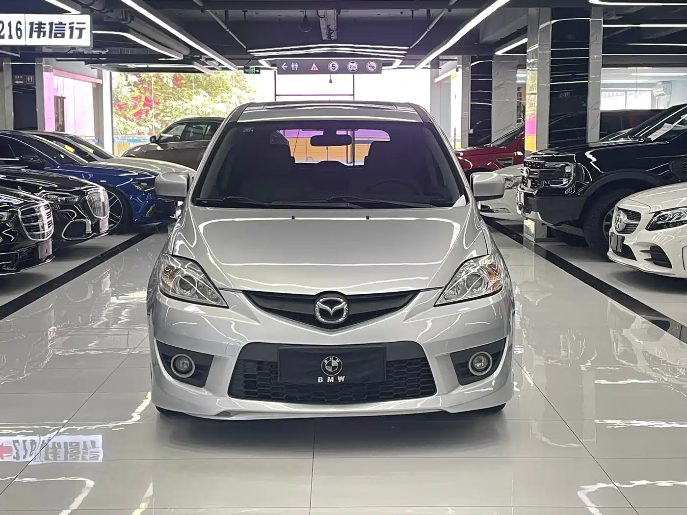 Mazda Mazda5 2010 2008 2.0 Automatic Luxury Edition