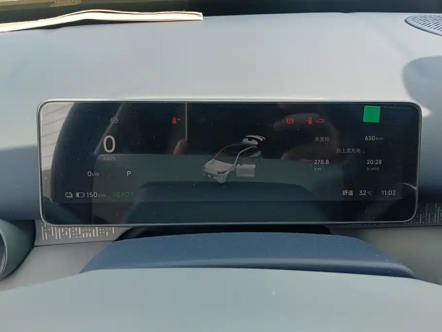 Leapmotor A10 2026 2026 Model 500km Range