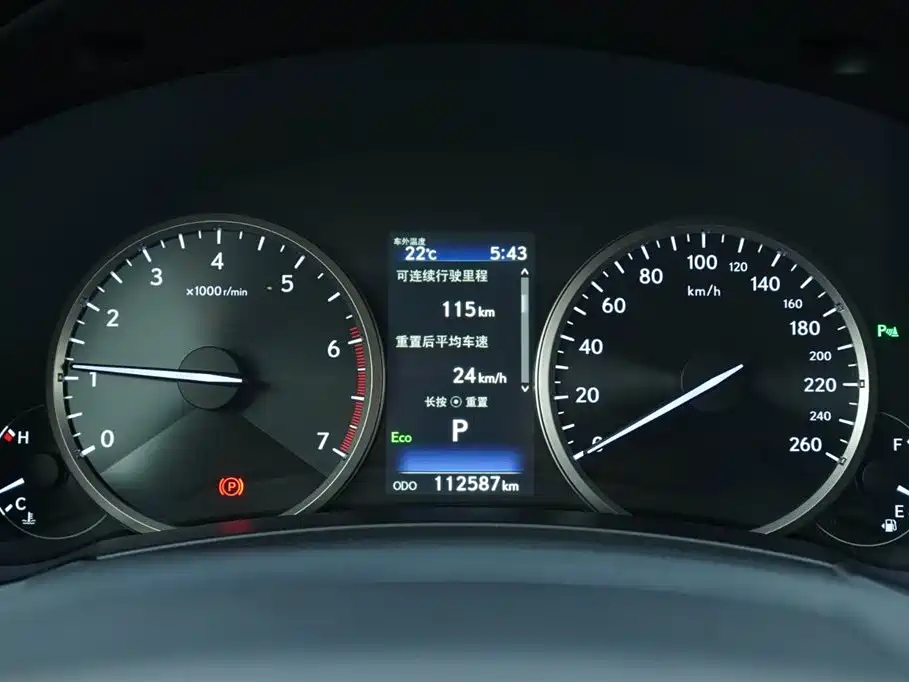 Lexus NX 2018 Model 300 FWD Fengxing Edition фото 8