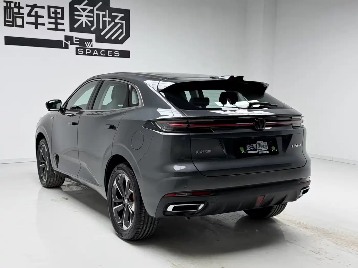 CHANGAN UNI K SMART IDD